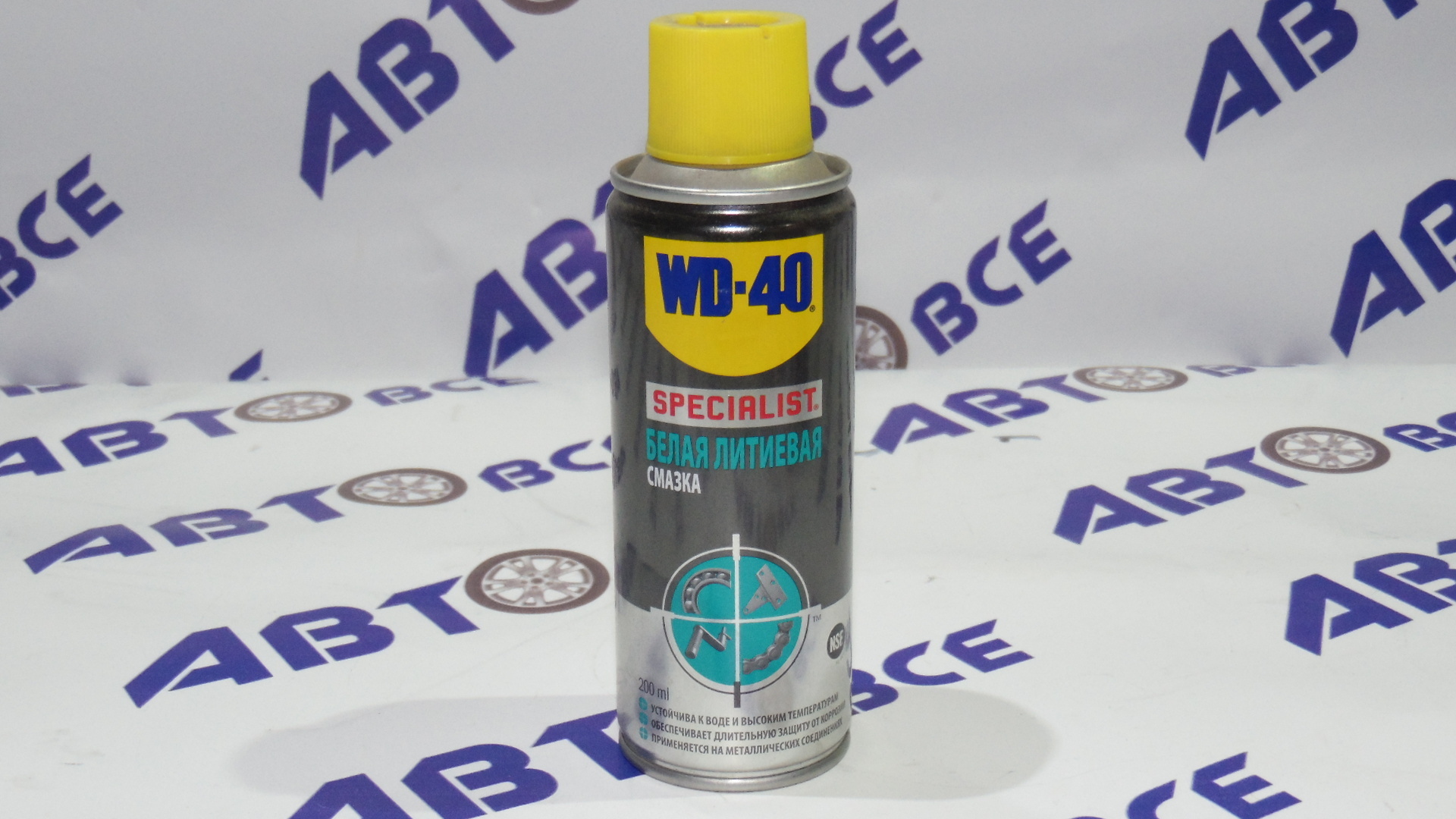 Смазка многоцелевая Белая литиевая смазка WD-40 УЦЕНКА - Авто Химия